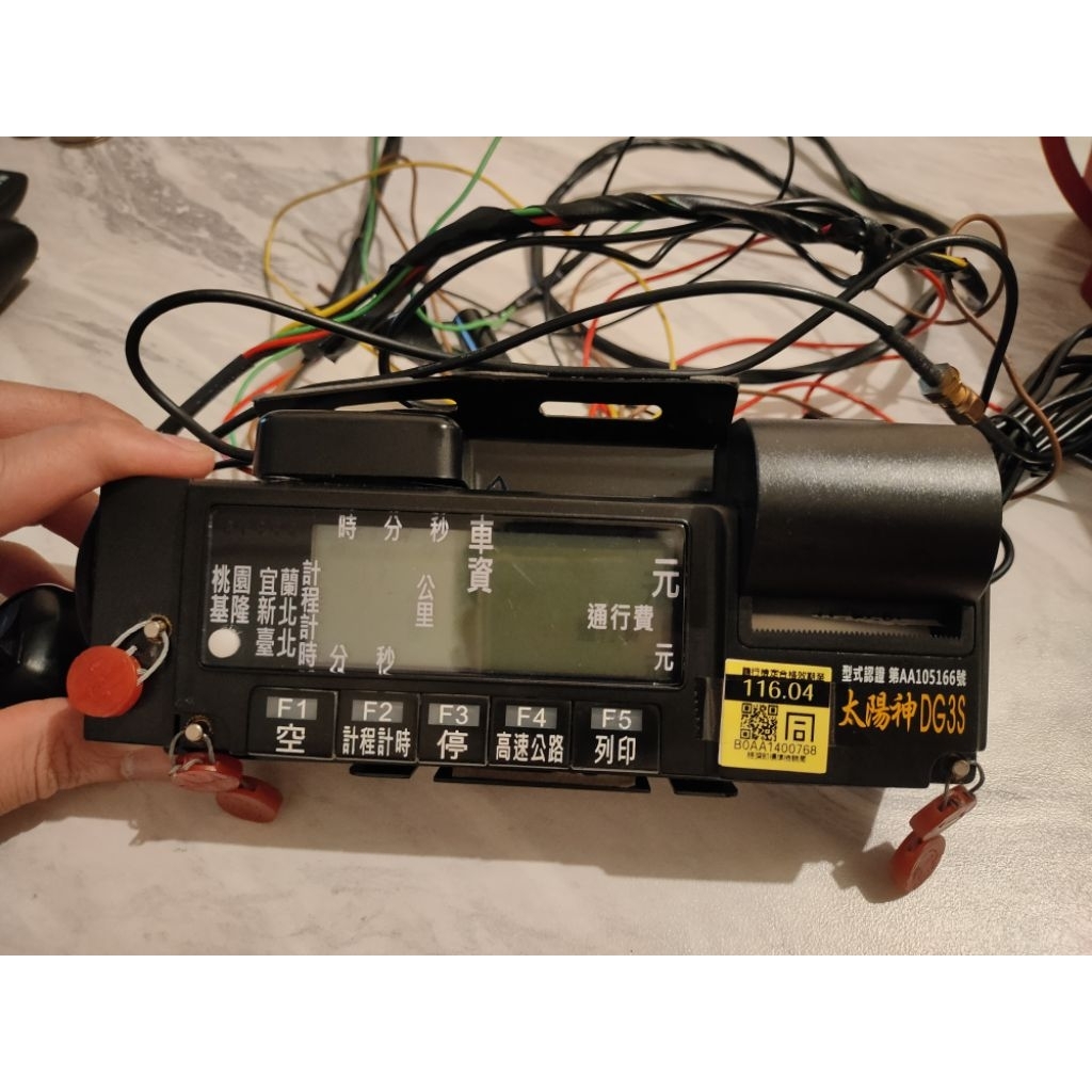 太陽神計程車錶,跳錶機,北北桃基宜