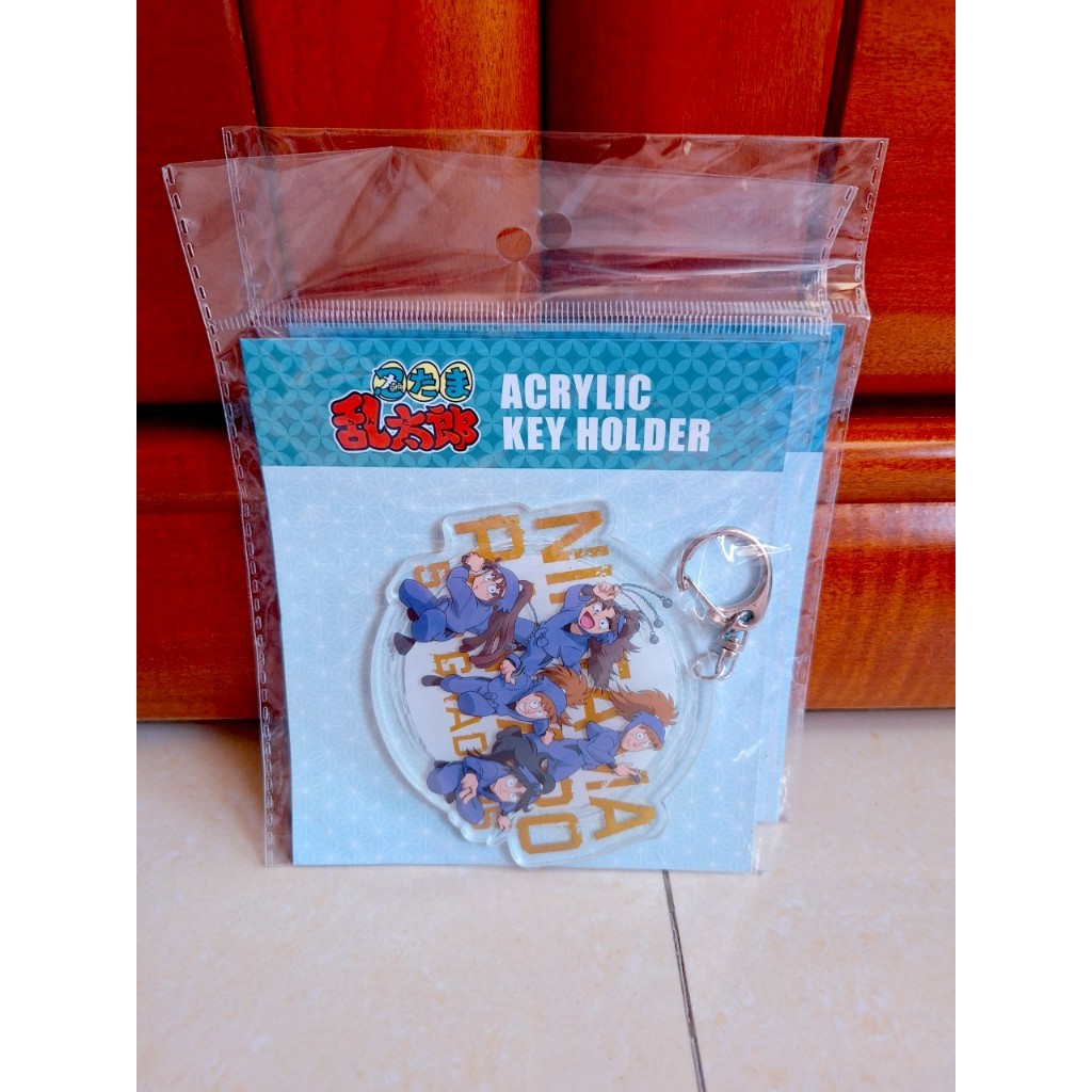 特價出清 忍者亂太郎 竹谷八左衛門 不破雷藏 鉢屋三郎 久久知兵助 尾濱勘右衛門 五年級 學長 壓克力吊飾 鑰匙圈