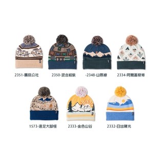 【KAVU】Herschel 中性保暖毛帽 多花色『K1008 』戶外 露營 登山 健行 休閒 時尚 保暖 配件 毛帽