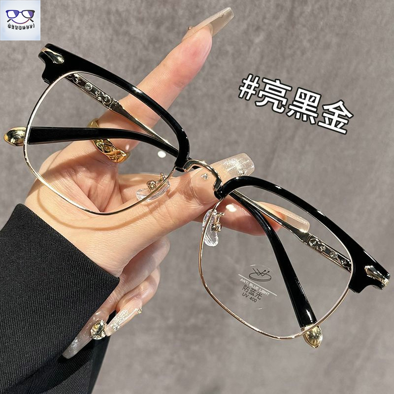現貨近視眼鏡 有度數 男 高質量合金耐用半框眼鏡 斯文痞帥大臉胖子眼鏡框鏡架 預購可配高度數和散光鏡片 潮流近視眼鏡框
