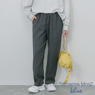 Samansa Mos2 blue 鬆緊腰設計休閒長褲(0F000480710)
