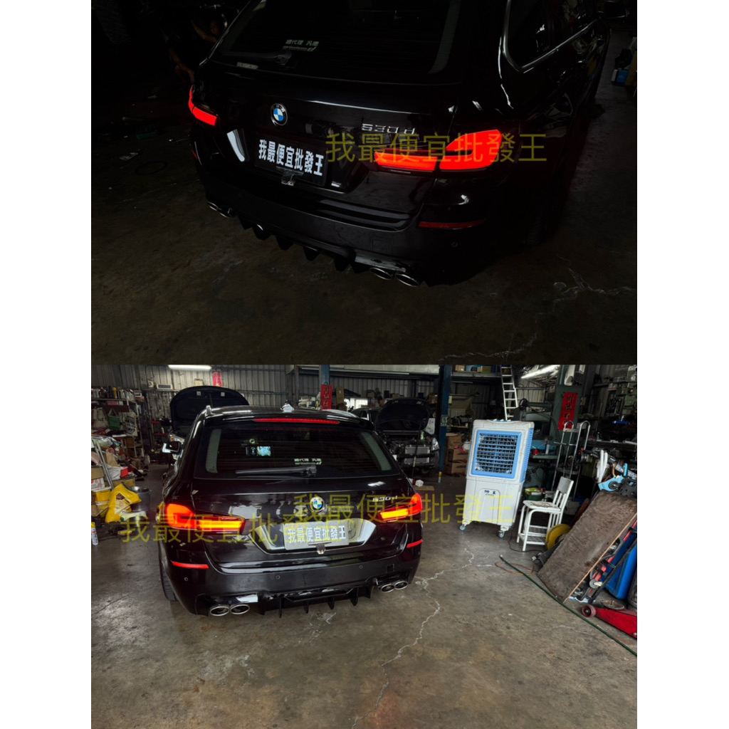 寶馬 BMW 5系 F11 11-17 2025 最新款 獨家 仿G31後期 LCI 尾燈 OLED 流水 直上