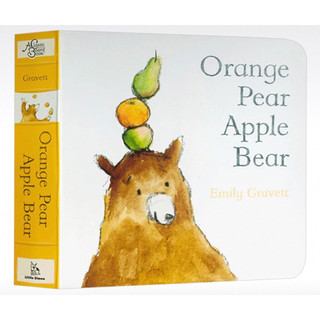 正版精裝硬頁 Emily Gravett Orange Bear Apple Bear
