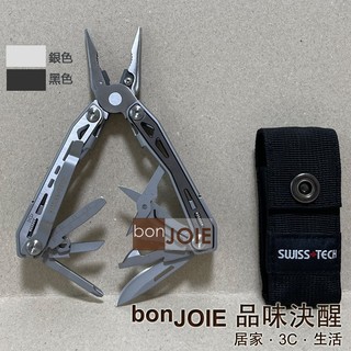 Swiss+Tech 16-in-1 多功能 工具組 不鏽鋼 老虎鉗 十字起子 螺絲刀 切割器 剪刀 不銹鋼 尺規 開瓶