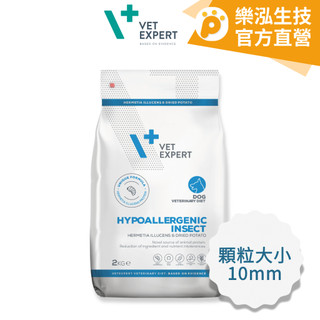 VetExpert波波系列獸醫專業配方 - 小型犬用昆蟲低敏飼料〈2kg/包〉 【樂泓生物科技】