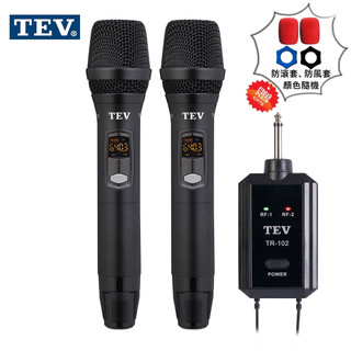 台灣電音TEV TR-102 UHF 16CH 一對二攜帶式無線麥克風 UHF 即插即用附專用提袋