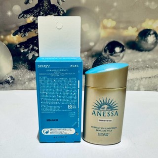 ✨真品媽✨資生堂 安耐曬 ANESSA 金鑽高效防曬露 NA 5X 60ml 防曬乳 SPF50+ 臉部身體適用 防水