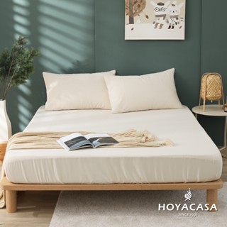 HOYACASA 極淨睡眠德國銀離子防蟎抗菌透氣保潔墊｜(單人/雙人/加大/特大)