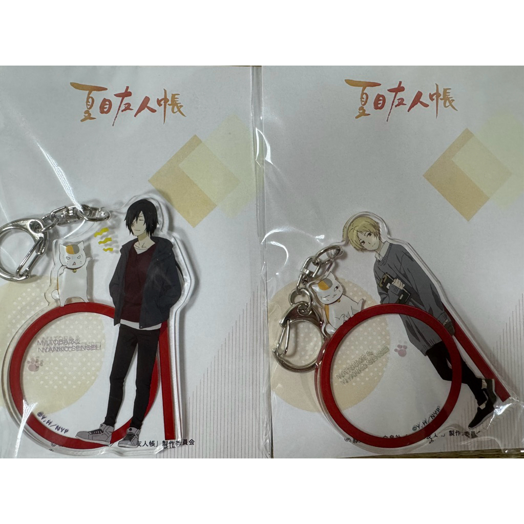 夏目友人帳 夏目貴志 的場 貓咪老師 IOIO壓克力吊飾 貓咪老師