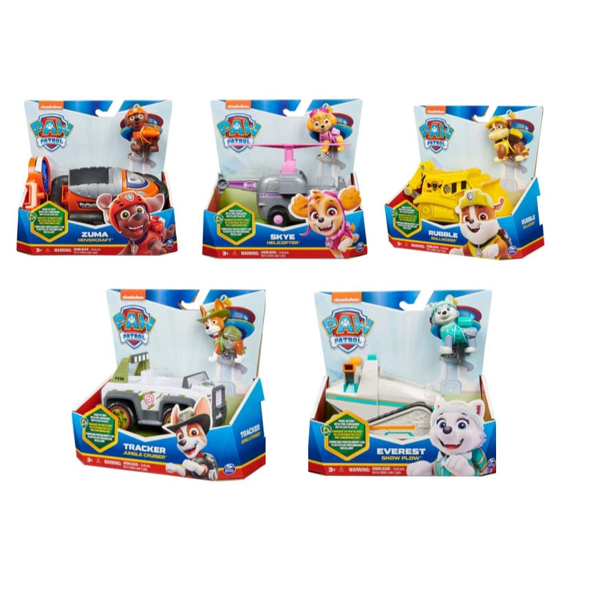 2 Kids<Paw Patrol>汪汪隊立大功-基本車輛 路瑪 天天 小克 珠珠 小礫 原價799