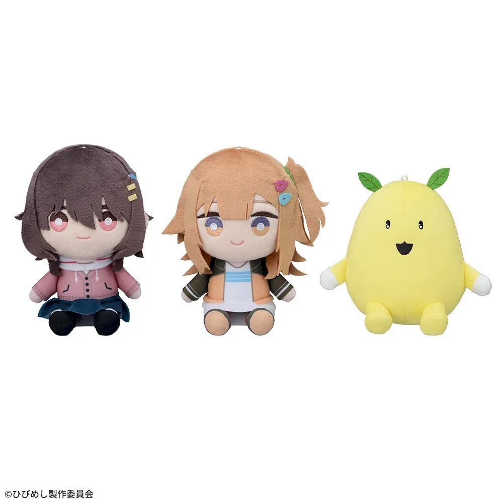 【楓の窩】10月預購 SEGA 歲月流逝飯菜依舊美味 -娃娃Vol.1- 河合真子/小川詩音/摩可太郎【日版】