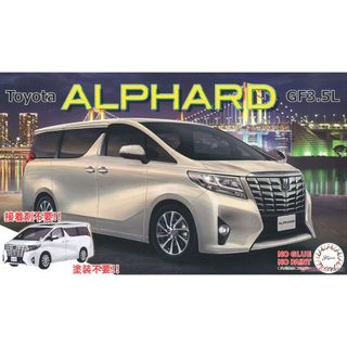 【現貨】FUJIMI 富士美 1/24 車NEXT6 TOYOTA ALPHARD GF3.5L 珍珠白