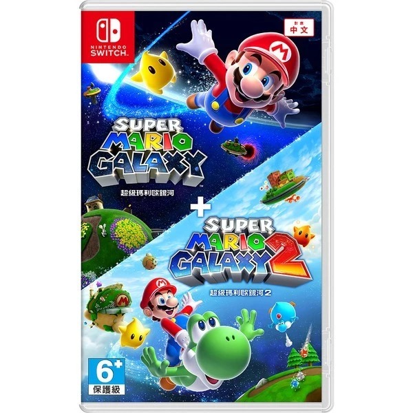 【Ecup 生活娛樂】NS Switch 超級瑪利歐銀河 + 超級瑪利歐銀河 2《中文版》
