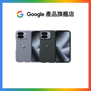 Google Pixel 10 Pro Fold Pixelsnap 保護殼【Google產品旗艦店】