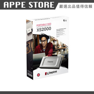 金士頓 XS2000 Portable SSD 外接式 高速 行動 固態硬碟 500G 1TB 2TB 行動硬碟 公司貨