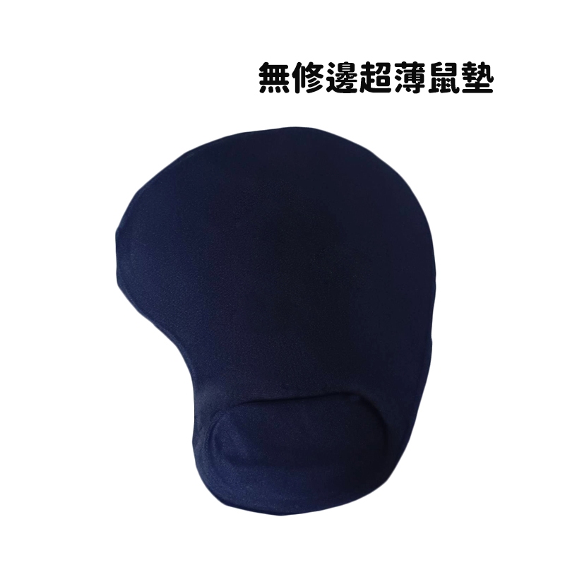 贈品 請勿下標 無修邊超薄鼠墊 滑鼠墊