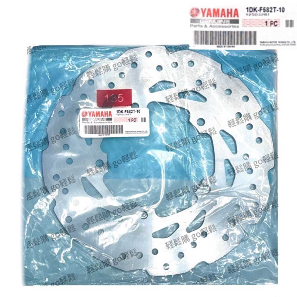 Yamaha Force ABS的價格推薦- 2026年1月| 比價比個夠BigGo