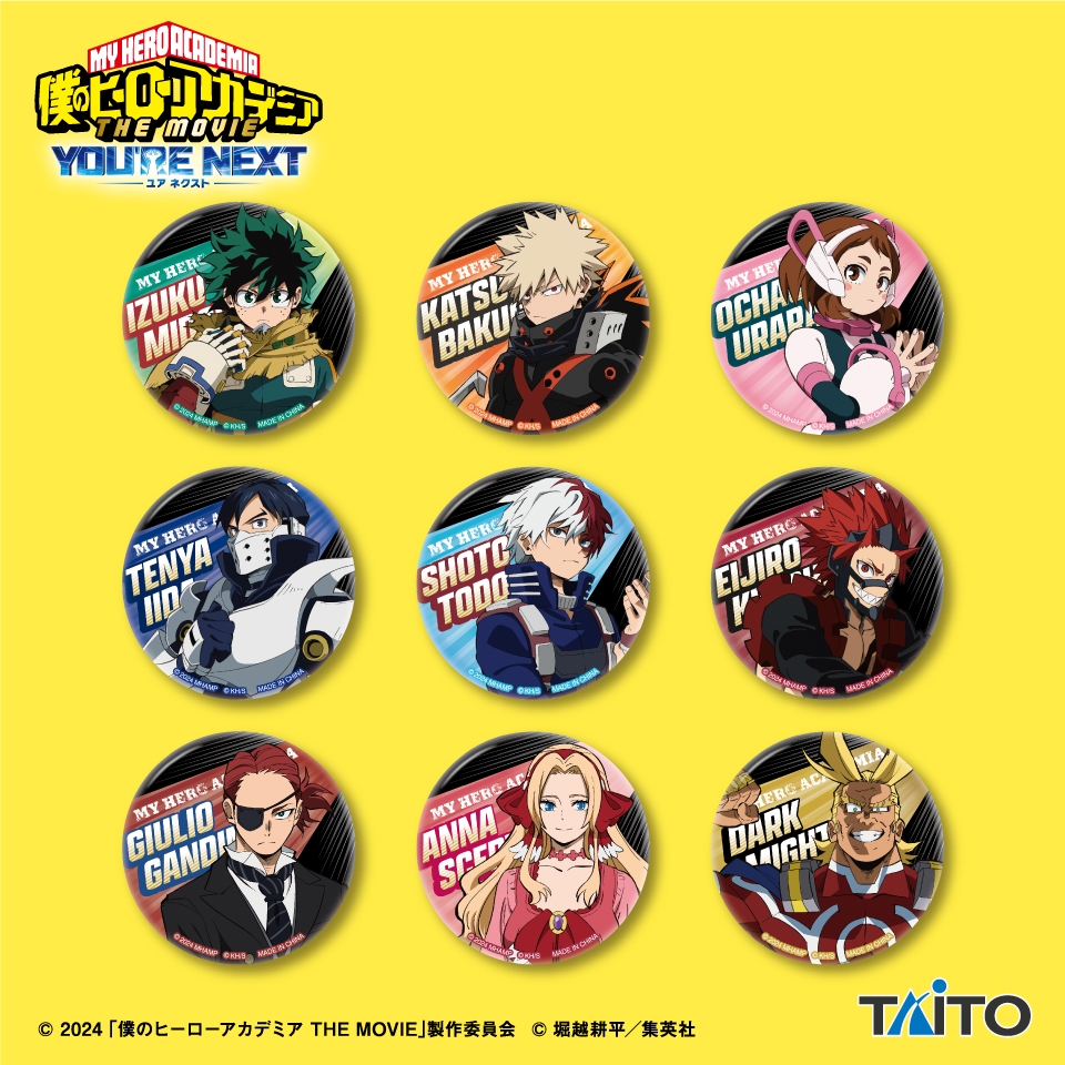日版現貨 我的英雄學院 徽章 歐爾麥特 爆豪勝己 綠谷出久 轟焦凍 切島銳兒郎 相澤消太 轟炎司 鷹見啟