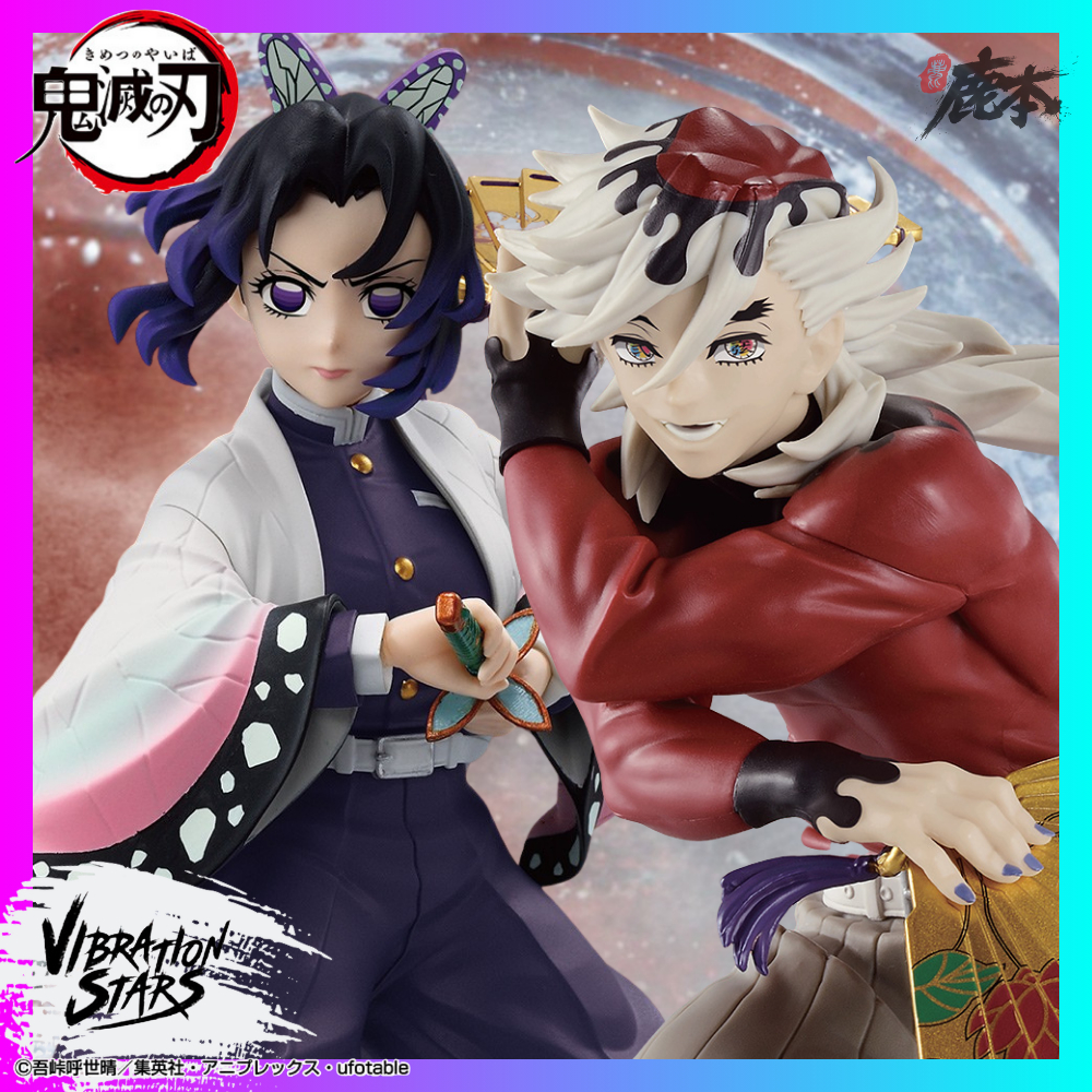 🔥鹿本🔥現貨 日版 景品 鬼滅之刃 ​VIBRATION STARS 胡蝶忍 蝴蝶忍 童磨 蟲柱 上弦之貳 公仔 模型