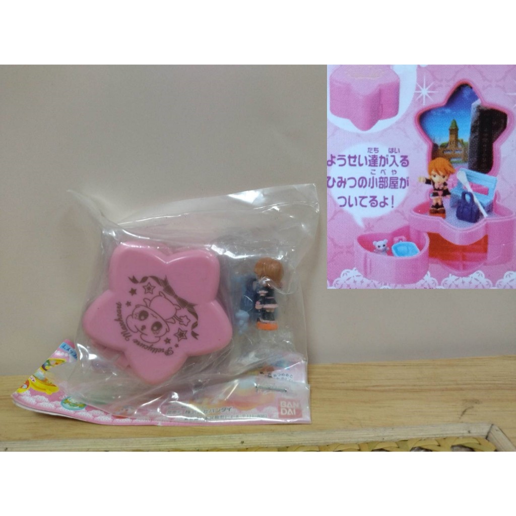 外B 櫃 A-6 袋 ： 2005年 CURE BLACK 黑天使 場景屋 扭蛋 光之美少女 MAX HEART　天富