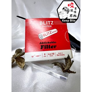 💦姐是賣濾嘴的💦德國原裝進口閃電BLITZ9MM濾芯#濾嘴#濾芯#象牌濾芯#大象濾芯#閃電濾芯#丹尼#9MM