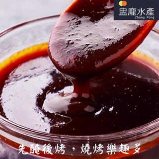 【盅龐水產】大象韓國醃烤肉醬(原味、辣味) - 淨重840g/罐 烤肉 炒菜 醃漬 都百搭!!