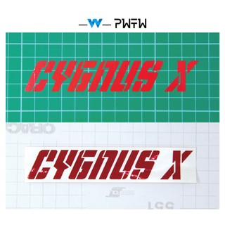 [PWTW] 勁戰七代 Cygnus X 125 Yamaha 山葉 割字 割圖 機車貼紙 反光貼紙 重機 防水貼紙