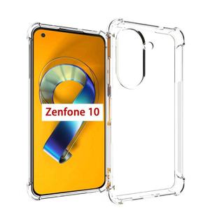 四角加厚手機殼 ASUS Zenfone 10 防摔手機殼 Asus Zenfone 10 鋼化玻璃AI2302 手機殼