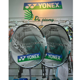 ▪︎大翔羽球專賣▪︎ YONEX ASTROX 88S PRO 優乃克 88S 控制進攻羽球拍