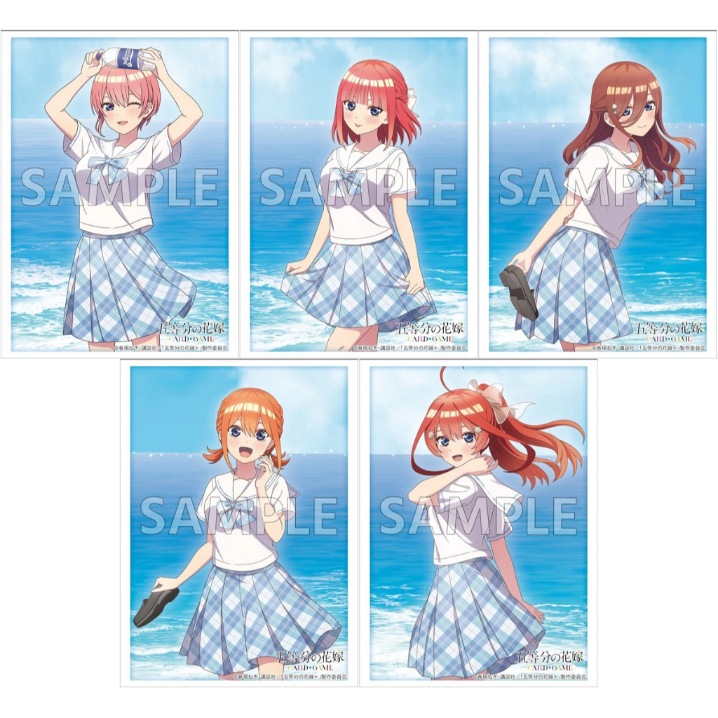 【角色卡套】 五等分的新娘 五等分的花嫁 中野一花 中野二乃 中野三玖 中野四葉 中野五月 夏季制服ver C106 官