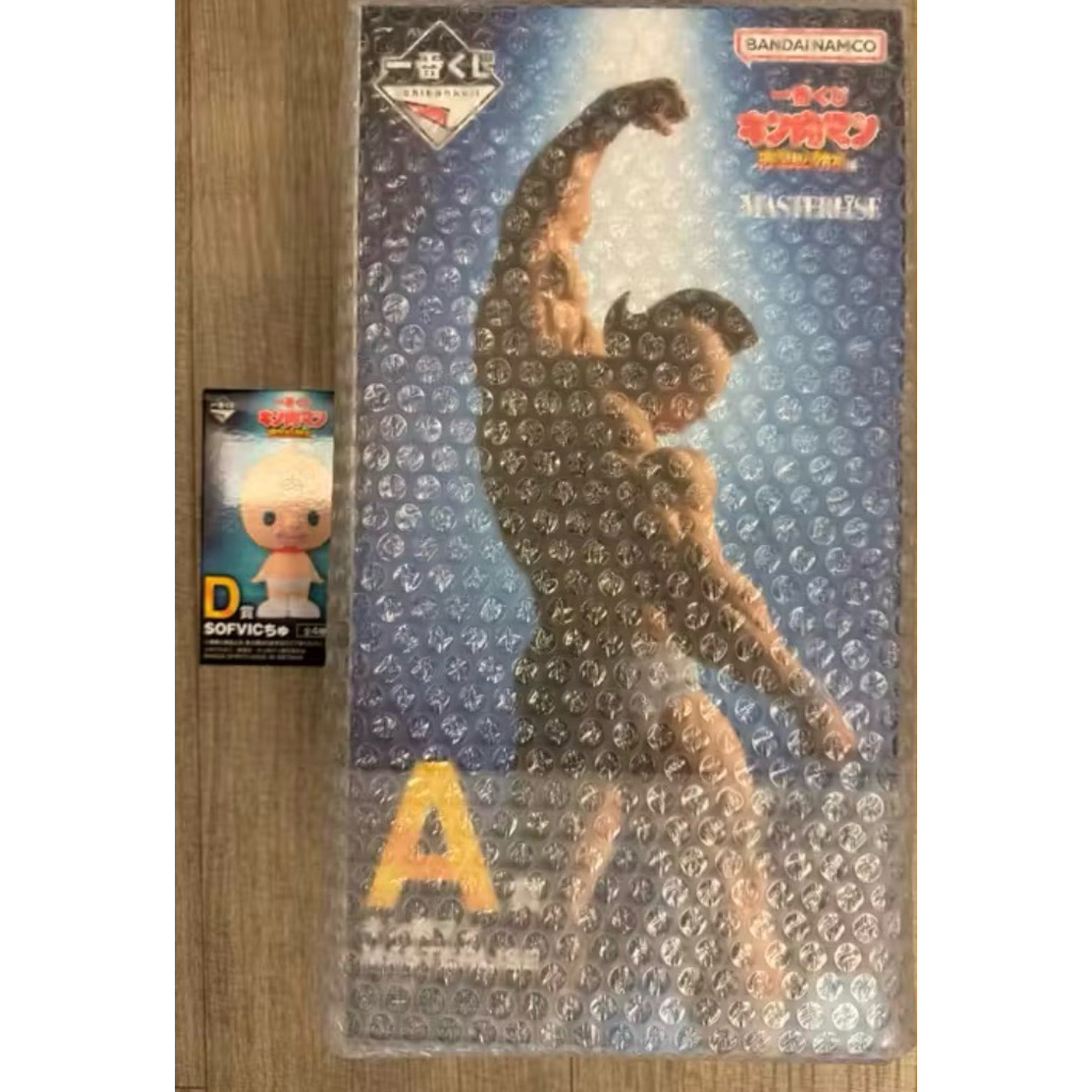 全新現貨 一番賞 金肉人 完美超人始祖篇 日版 A賞 金肉人 MASTERLISE + D賞 小公仔 盲盒特價