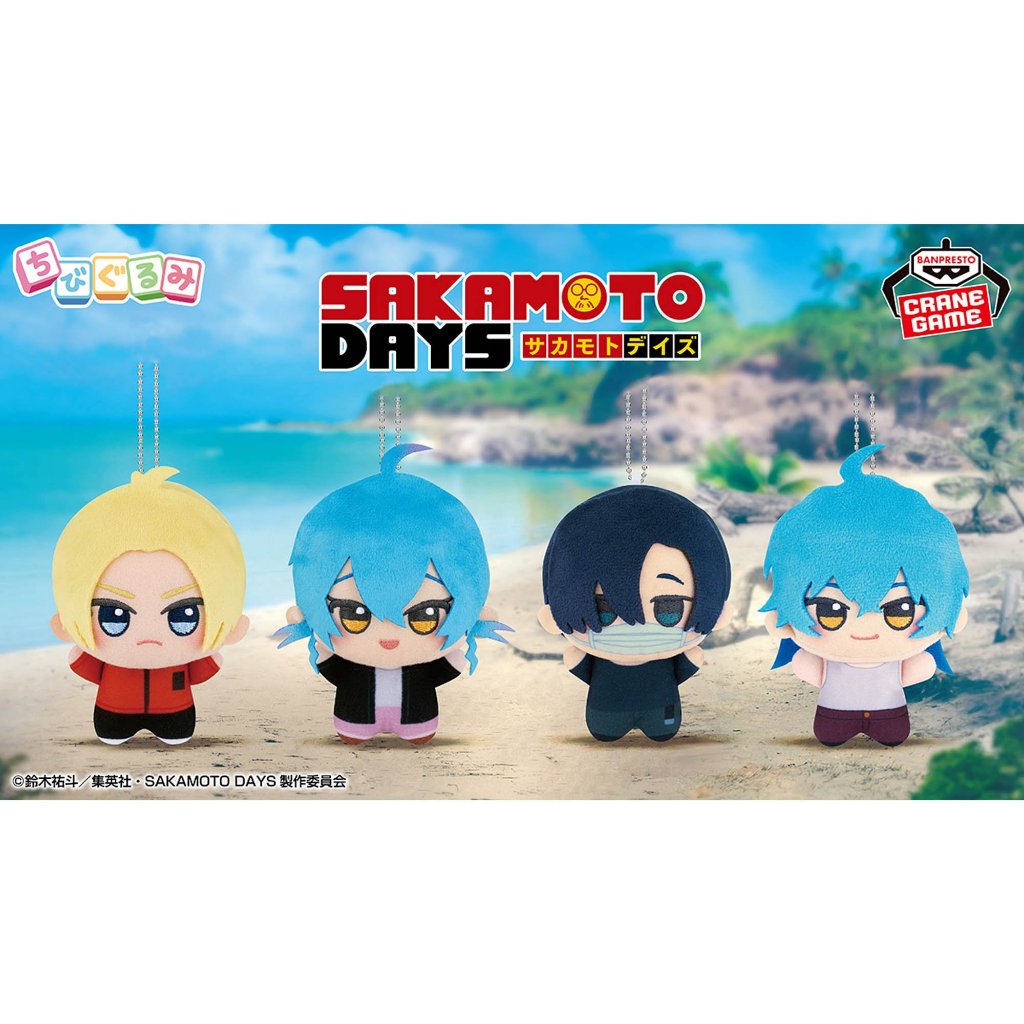 日版 坂本日常 景品娃 努努 娃娃 吊飾 第四彈 vol.4 朝倉新 赤尾晶 赤尾利音 非現貨 下單前請先私