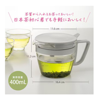 日本製 HARIO 清透隨手玻璃茶壺 400ml 泡茶 耐熱玻璃 帶刻度 可微波