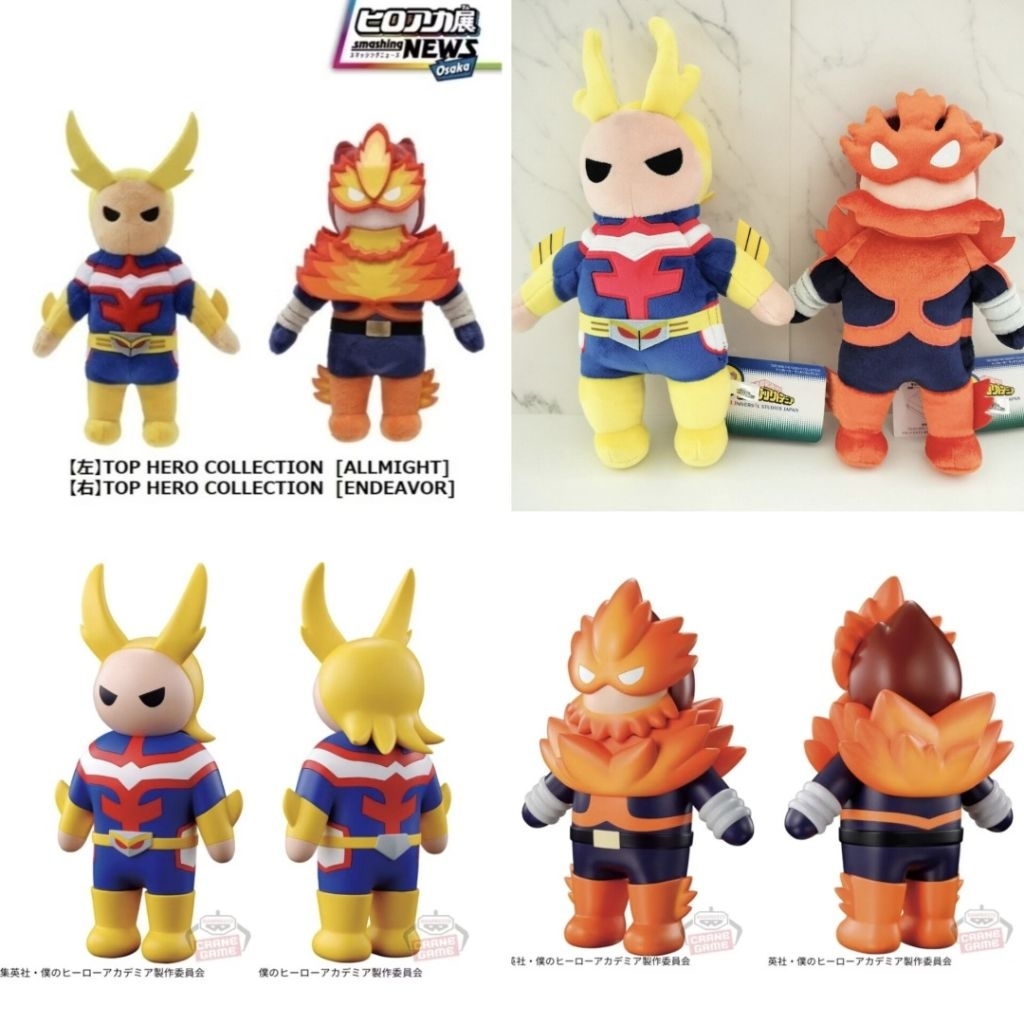 日本帶回 我的英雄學院 原畫展 歐爾邁特 奮進人 安德瓦 軟膠 模型 娃娃 英雄 歐叔 布偶 USJ 環球影城