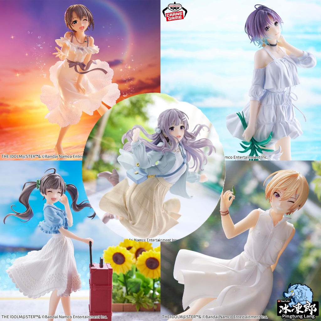 🌀日版客🌀 日版 偶像大師 Emotional lens 箱崎星梨花 西城樹里 乙倉悠貴 幽谷霧子 淺倉透 景品 公仔