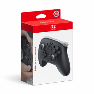 全新 任天堂 Switch 2 NS2 Pro 控制器 手把 搖桿 主機 JoyCon 高雄 薩爾達傳說 瑪利歐 寶可夢