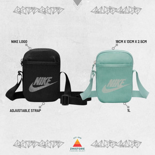 【ZhiStore】Nike Heritage 斜背包 側背包 肩背包 包包 黑色 湖水綠 BA5871-010 017