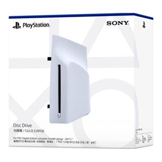 【遊戲達】SONY PlayStation PS5 Ultra HD Blu-ray 外接光碟機 slim/pro專用
