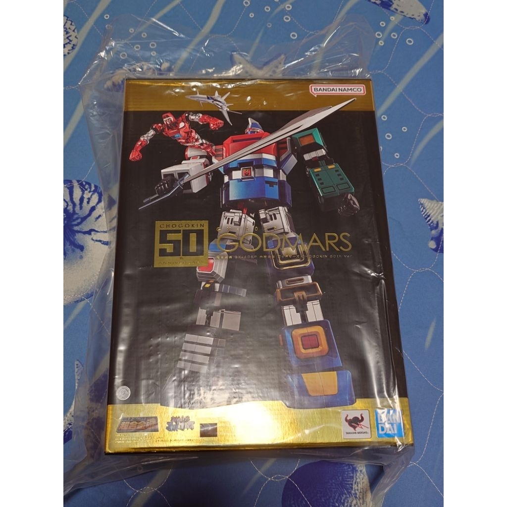 BANDAI 萬代 超合金魂 GX-40SP 六神合體 雷霆王