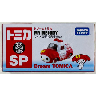 Dream Tomica SP美樂蒂小汽車 多美小汽車 全新