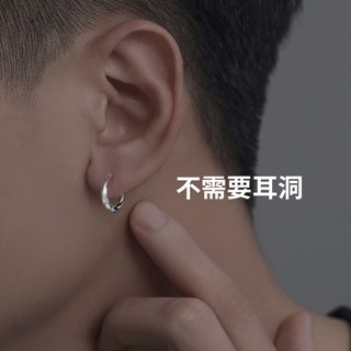 【衣衫倉庫】現貨 莫比烏斯耳夾 無耳洞夾式耳環 耳夾 夾式耳環 男/女可戴