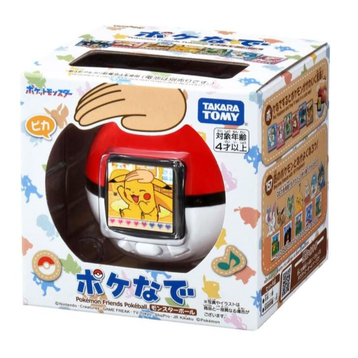12/26到貨 🇯🇵TAKARA TOMY 寶可夢精靈球 寶可夢撫摸球 Pokemon 寶可夢 電子雞 互動寵物 可英文