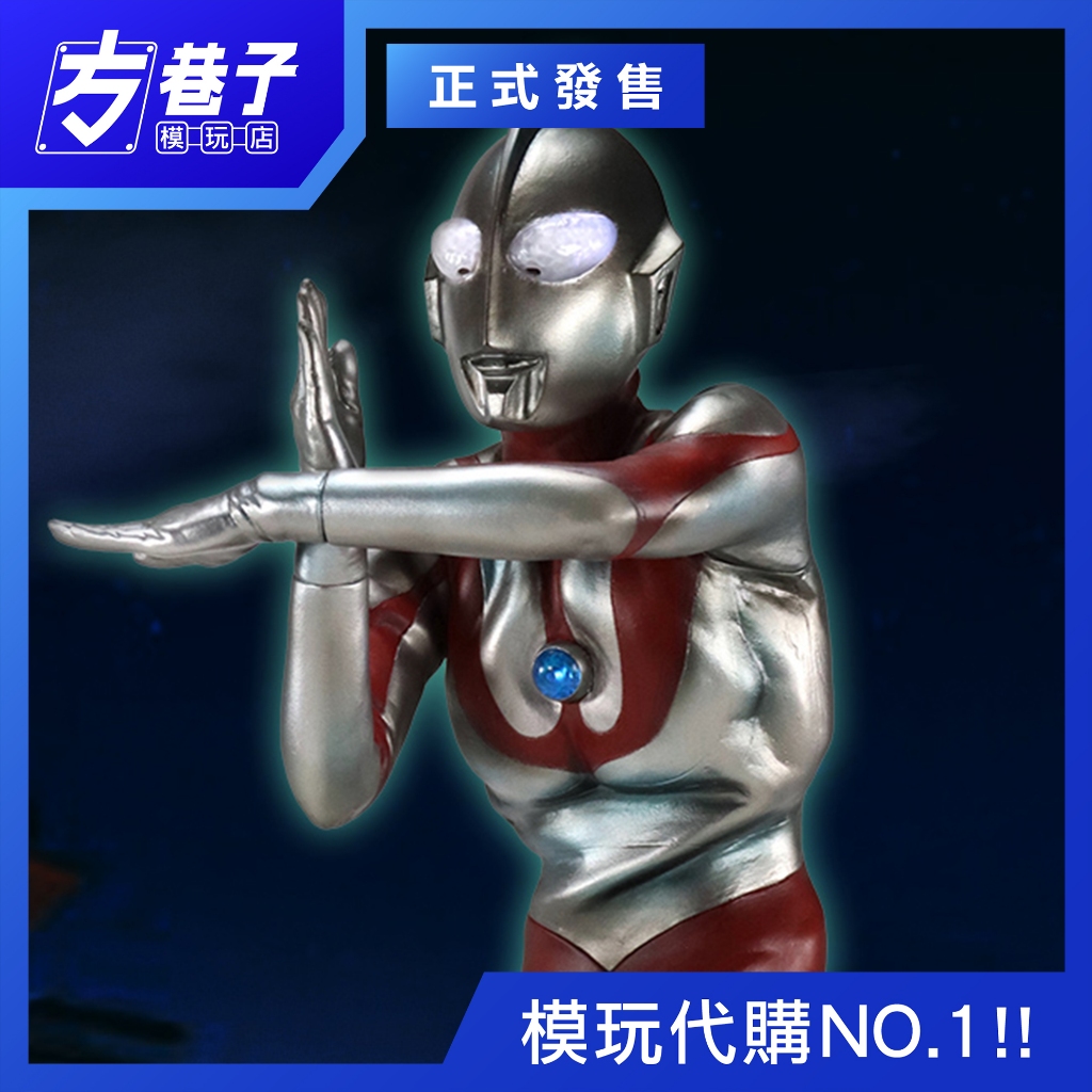 m78商店的價格推薦- 2026年1月| 比價比個夠BigGo