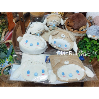 現貨 日本 Sanrio 三麗鷗 avail 限定 大耳狗 寶寶 baby 娃娃吊飾 收納包 萬用包 束口袋