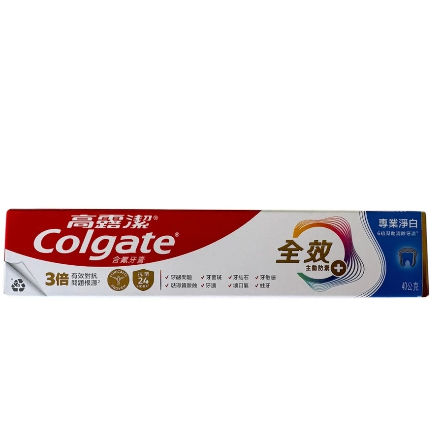 <現貨＆蝦皮代開發票>高露潔 全效專業淨白牙膏 40g