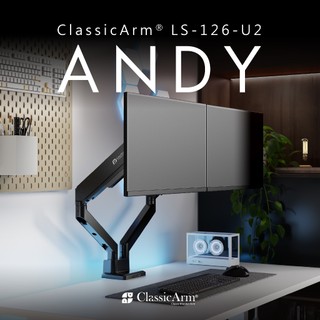 瑞米 Raymii LS-126-U2 ANDY系列氣壓式高承重雙螢幕支架 35吋 16KG 螢幕架 螢幕伸縮懸掛支架
