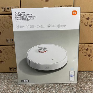 ⚡台灣小米公司貨⚡ 小米 Xiaomi 掃拖機器人 S40 機器人 掃地機器人 小米掃地機器人 小米掃拖機器人
