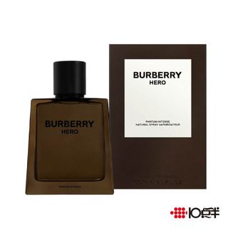Burberry Hero 英雄神話 極蘊 男性香精 50ml / 100ml〔10點半香水美妝〕
