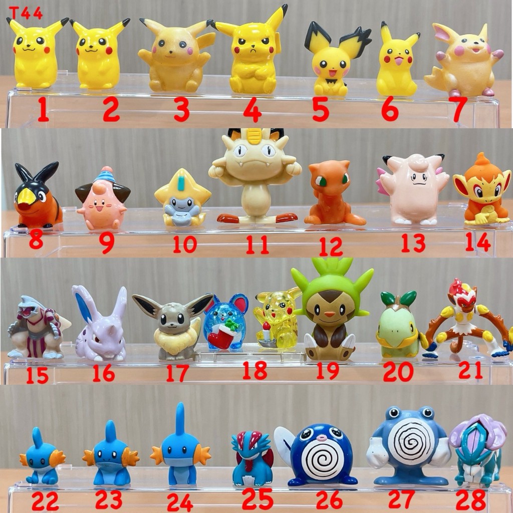 ♋魏玩具 T 44 中型 二手 神奇寶貝 寶可夢 皮卡丘 皮可西 基拉祈 帕路奇犽 伊布 草苗龜 水躍魚 暴飛龍 蚊香蛙