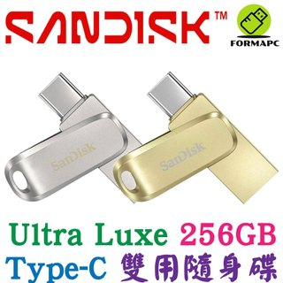 SanDisk Ultra Luxe USB3.2 Type-C 雙用隨身碟 256G 256GB OTG SDDDC4